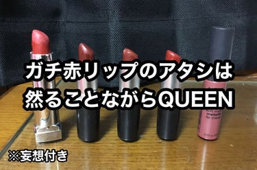 カラーセンセーショナル リップスティック C/MAYBELLINE NEW YORK/口紅を使ったクチコミ（1枚目）