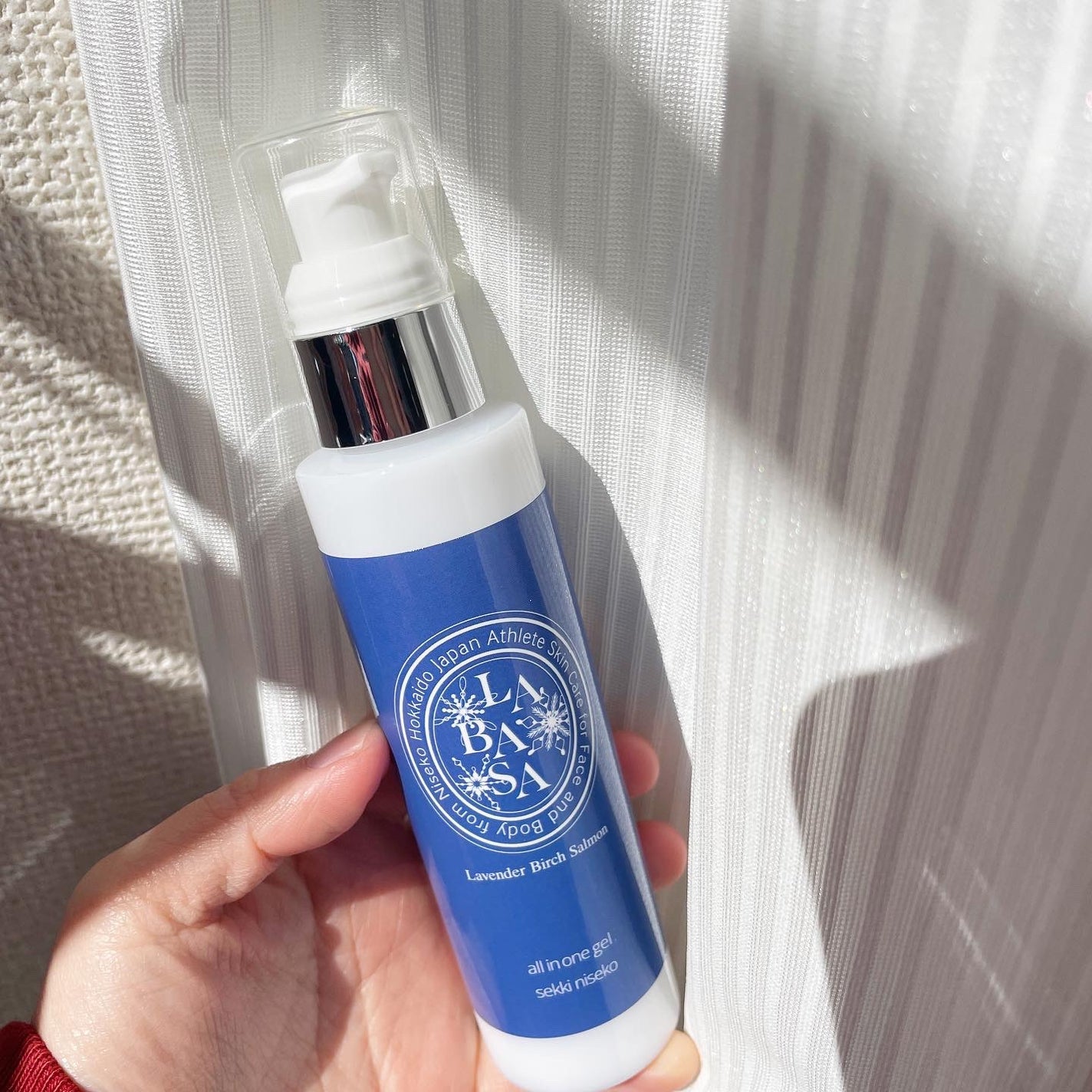 オールインワンジェル/LABASA/オールインワン化粧品を使ったクチコミ(1枚目)