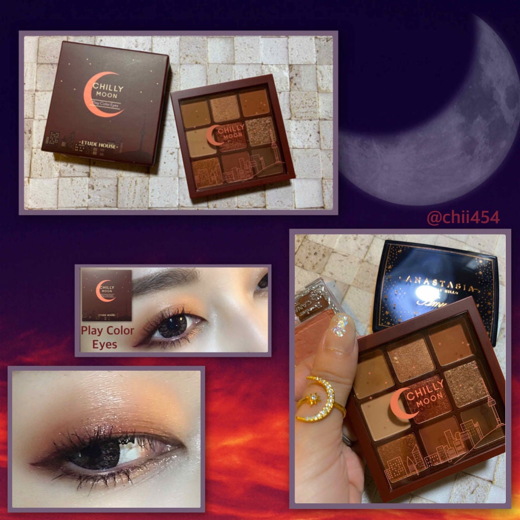 プレイカラーアイズ チリームーン/ETUDE/アイシャドウパレットを使ったクチコミ(4枚目)