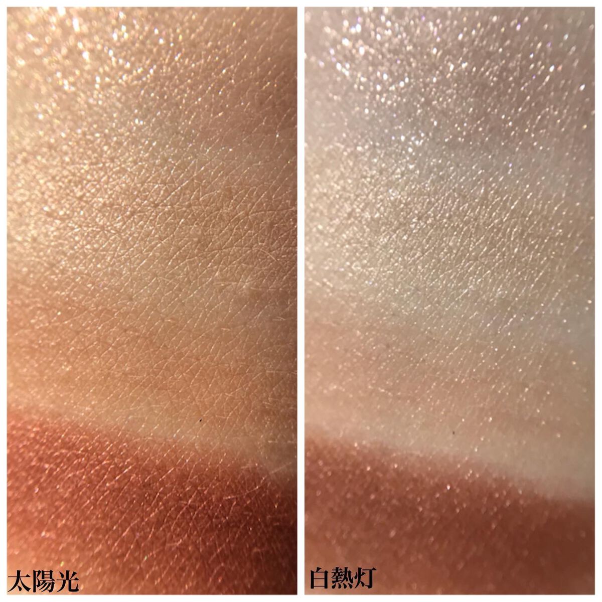 極細アイブロウマスカラ/CEZANNE/眉マスカラを使ったクチコミ（3枚目）