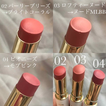 ベールライクリップスティック/HOLIKA HOLIKA/口紅を使ったクチコミ(4枚目)