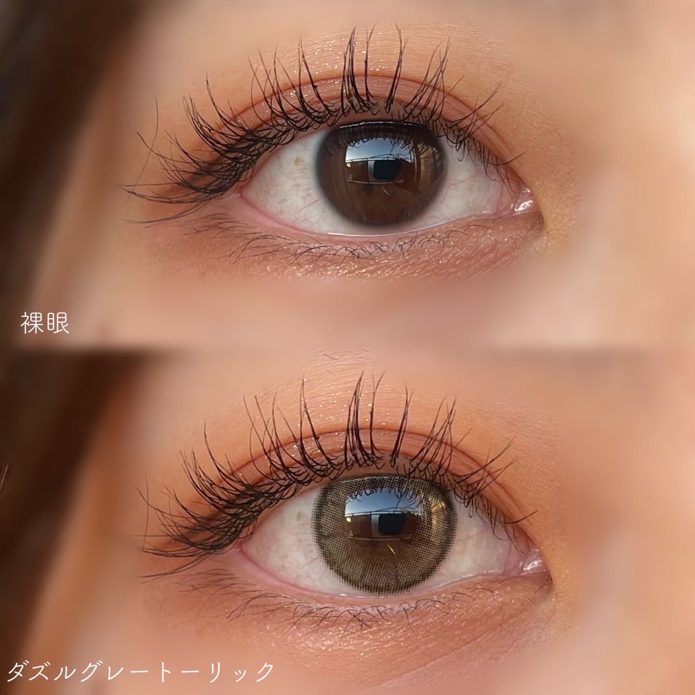 MOLAK TORIC 1day/MOLAK/ワンデー(1DAY)カラコンを使ったクチコミ(5枚目)