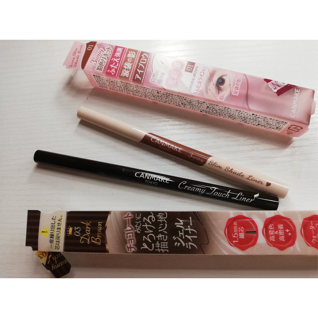 クリーミータッチライナー/キャンメイク/ジェルアイライナーを使ったクチコミ(1枚目)