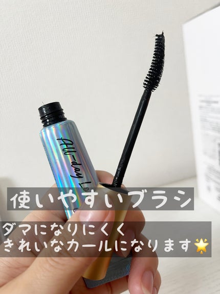 ãªãŒã«ã〠ãã³ã° ã¢ã³ã ã«ãŒã« ãã¹ã«ã©/Milk Touch/ãã¹ã«ã©ã䜿ã£ãã¯ãã³ãïŒ2æç®ïŒ