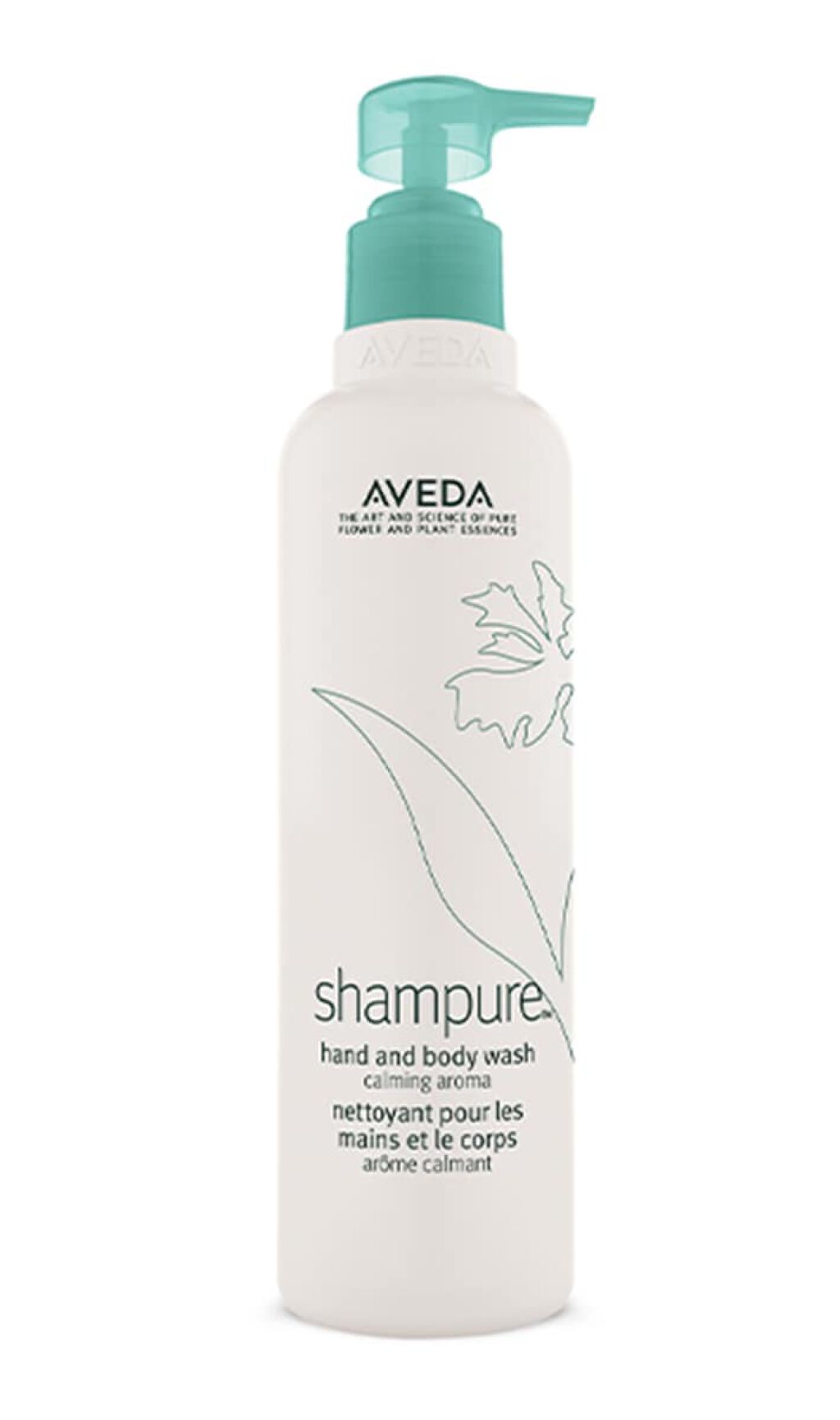 AVEDA シャンピュア ハンド＆ボディ ウォッシュ