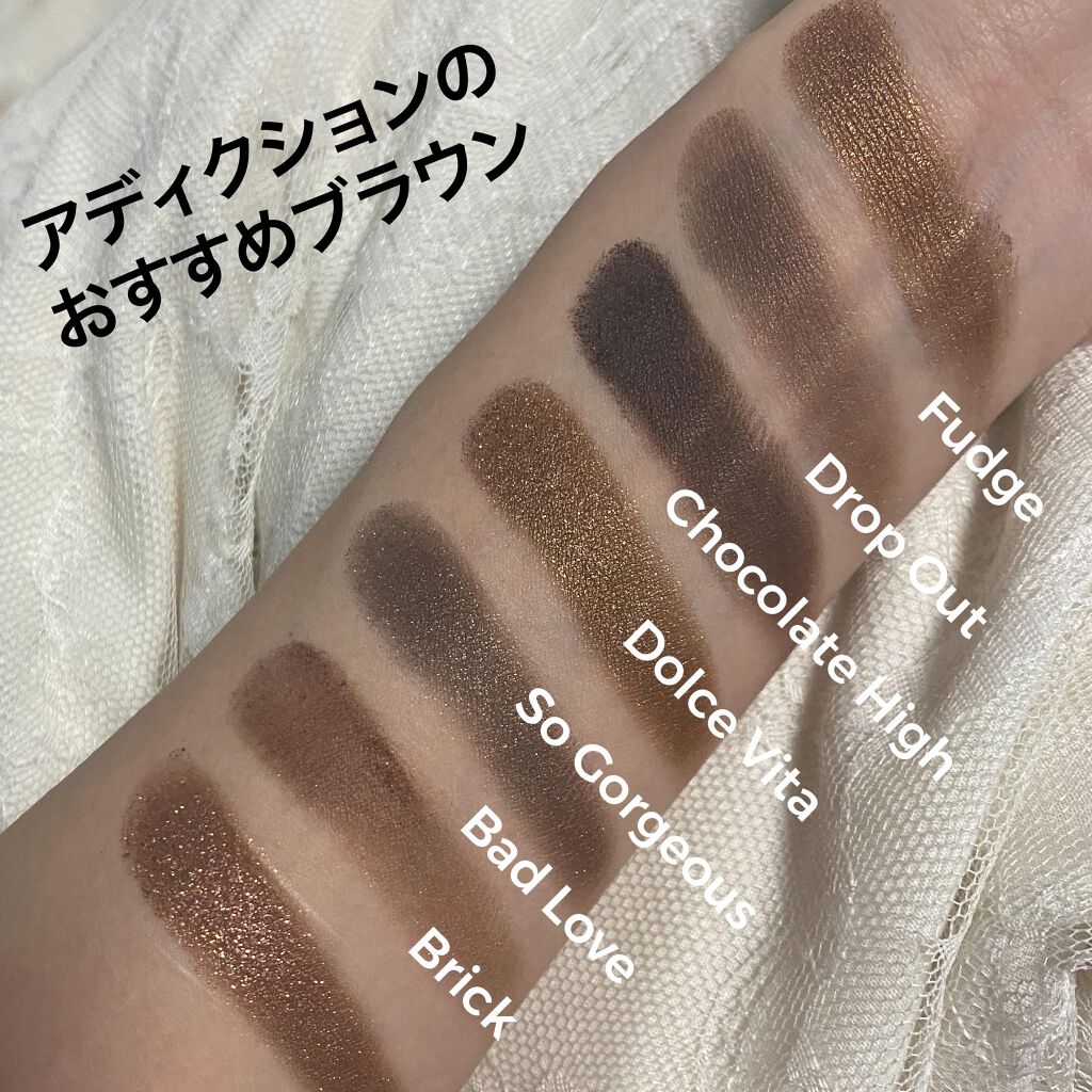 アディクション ザ アイシャドウ マット 009M Bad Love/ADDICTION/単色アイシャドウを使ったクチコミ（2枚目）