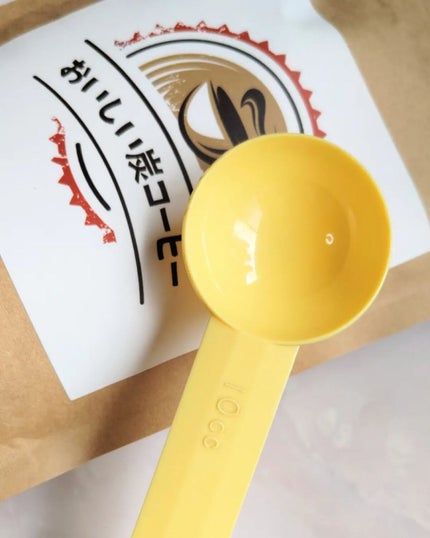 おいしい炭コーヒー/鎌倉ライフ/ドリンクを使ったクチコミ(4枚目)