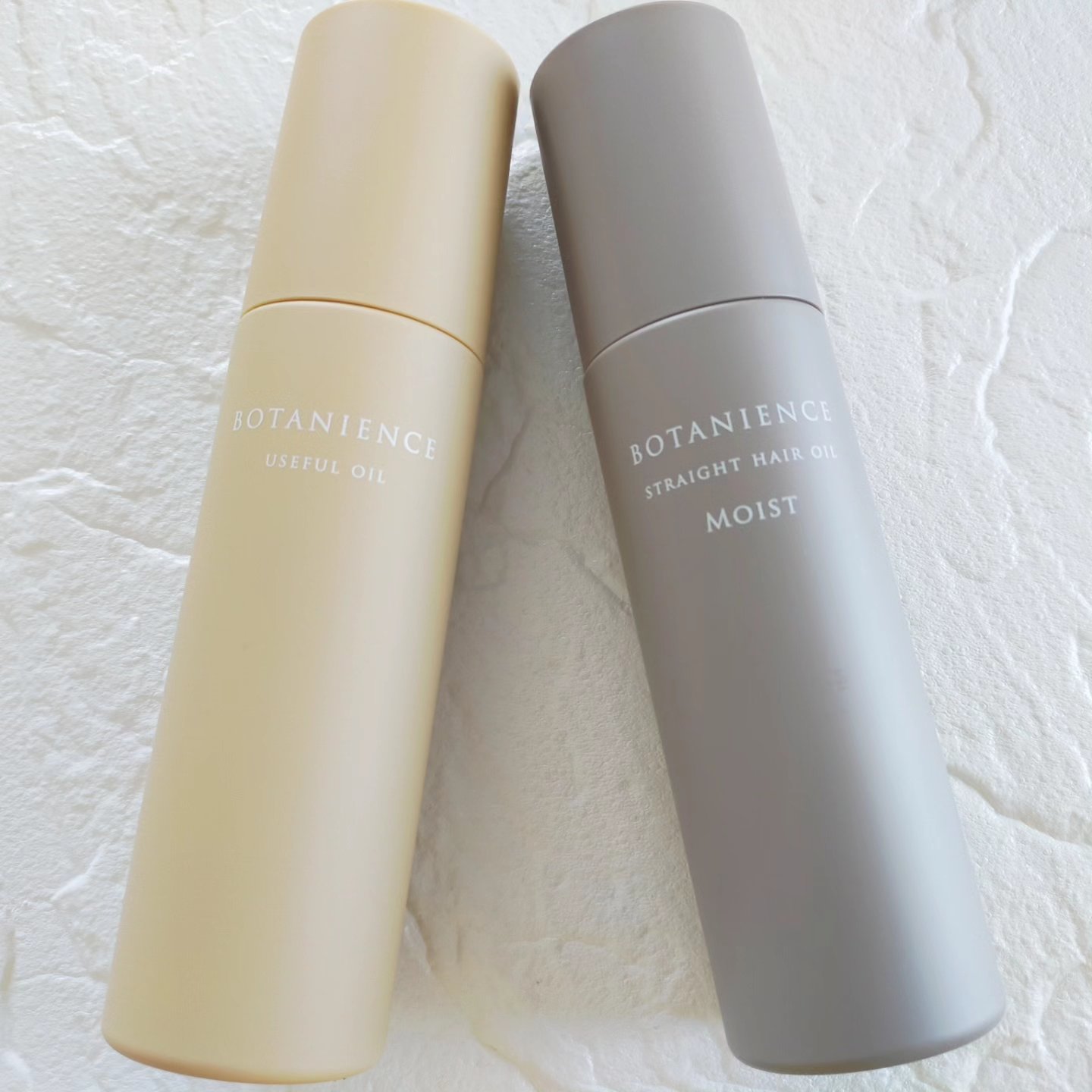 ボタニエンス ストレートヘアオイル モイスト/サンコール/ヘアオイルを使ったクチコミ（1枚目）