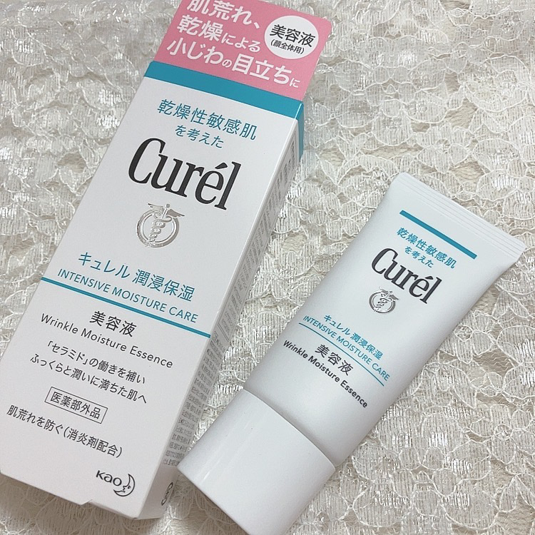 キュレル 潤浸保湿 美容液のクチコミ「♡キュレル♡
潤浸保湿 美容液
40g

消炎+セラミドケア美容液✨

みずみずしいジェルみた.....」（1枚目）