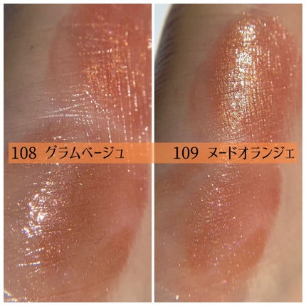 オペラ リップティント N/OPERA/リップティントを使ったクチコミ(4枚目)