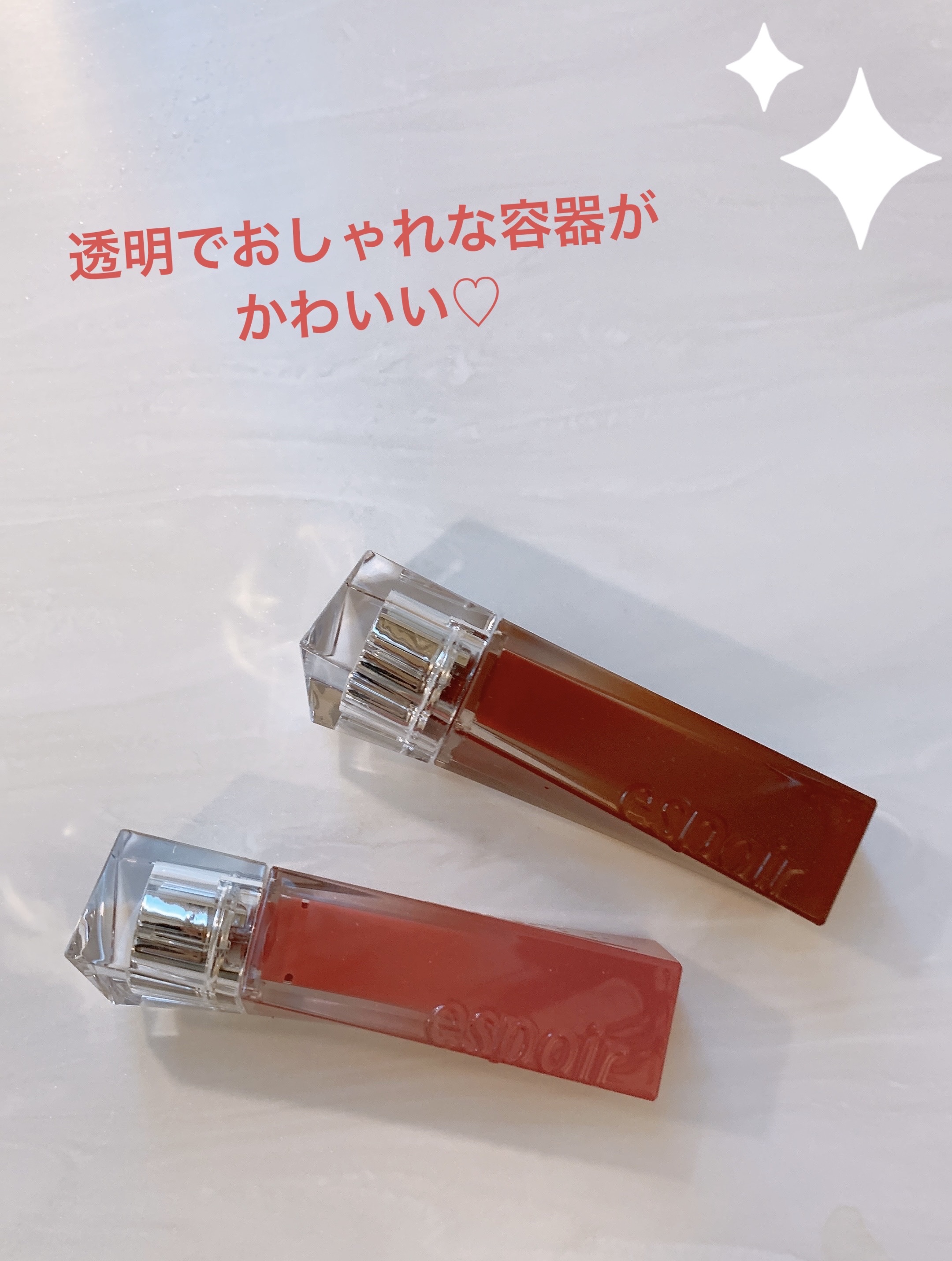 クチュールリップティントグレイズ/espoir/リップティントを使ったクチコミ（2枚目）