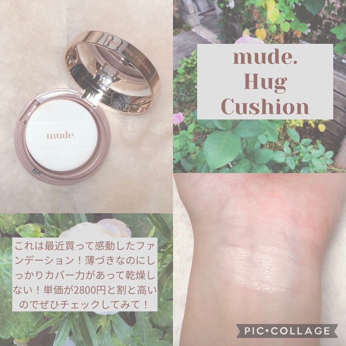 ロングラスティングチップコンシーラー/LUNA/リキッドコンシーラーを使ったクチコミ(9枚目)