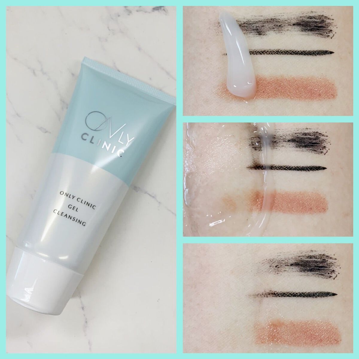 ゲルクレンジング/オンリークリニック/クレンジングジェルを使ったクチコミ(3枚目)