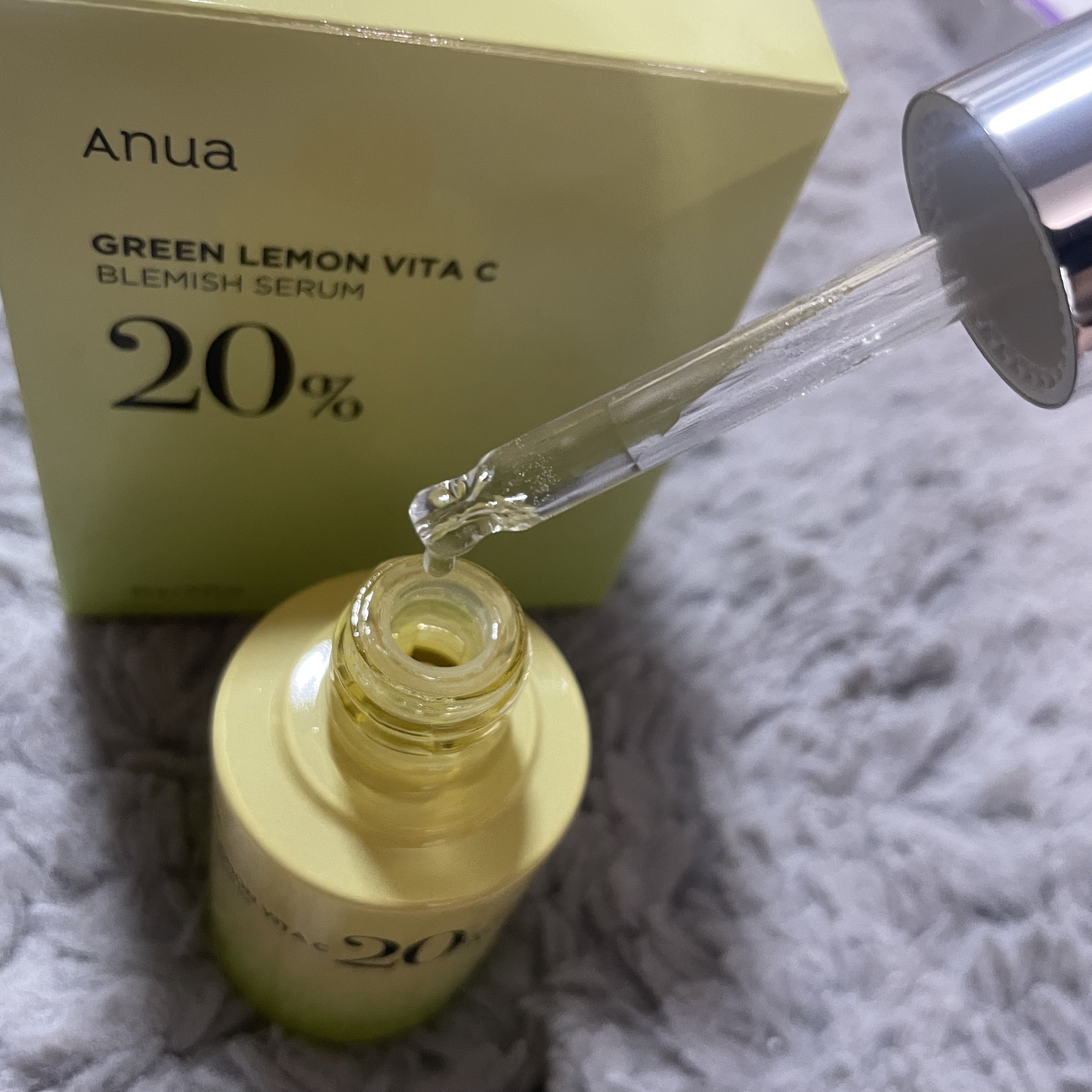 グリーンレモン ピュアビタC セラム/Anua/美容液を使ったクチコミ（2枚目）