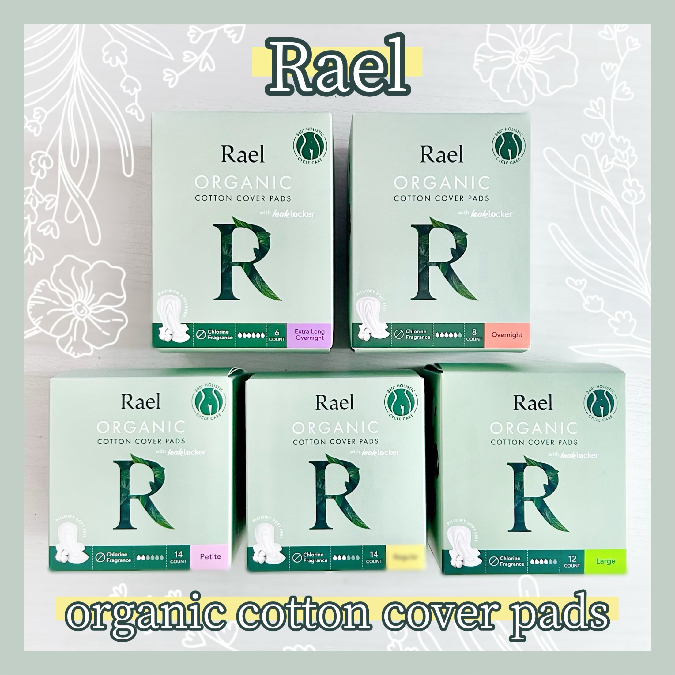 Rael オーガニックコットンカバーパッド/Rael/コットンを使ったクチコミ（1枚目）