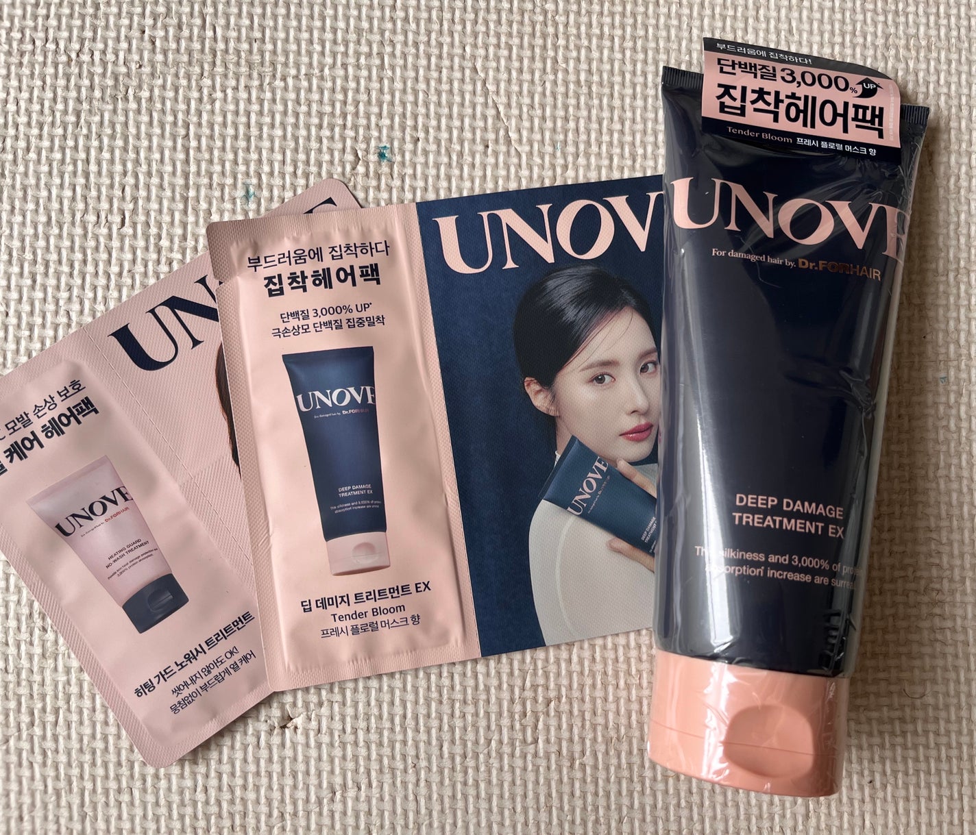 ディープダメージシャンプー&トリートメントセット/UNOVE/シャンプー・コンディショナーを使ったクチコミ(2枚目)