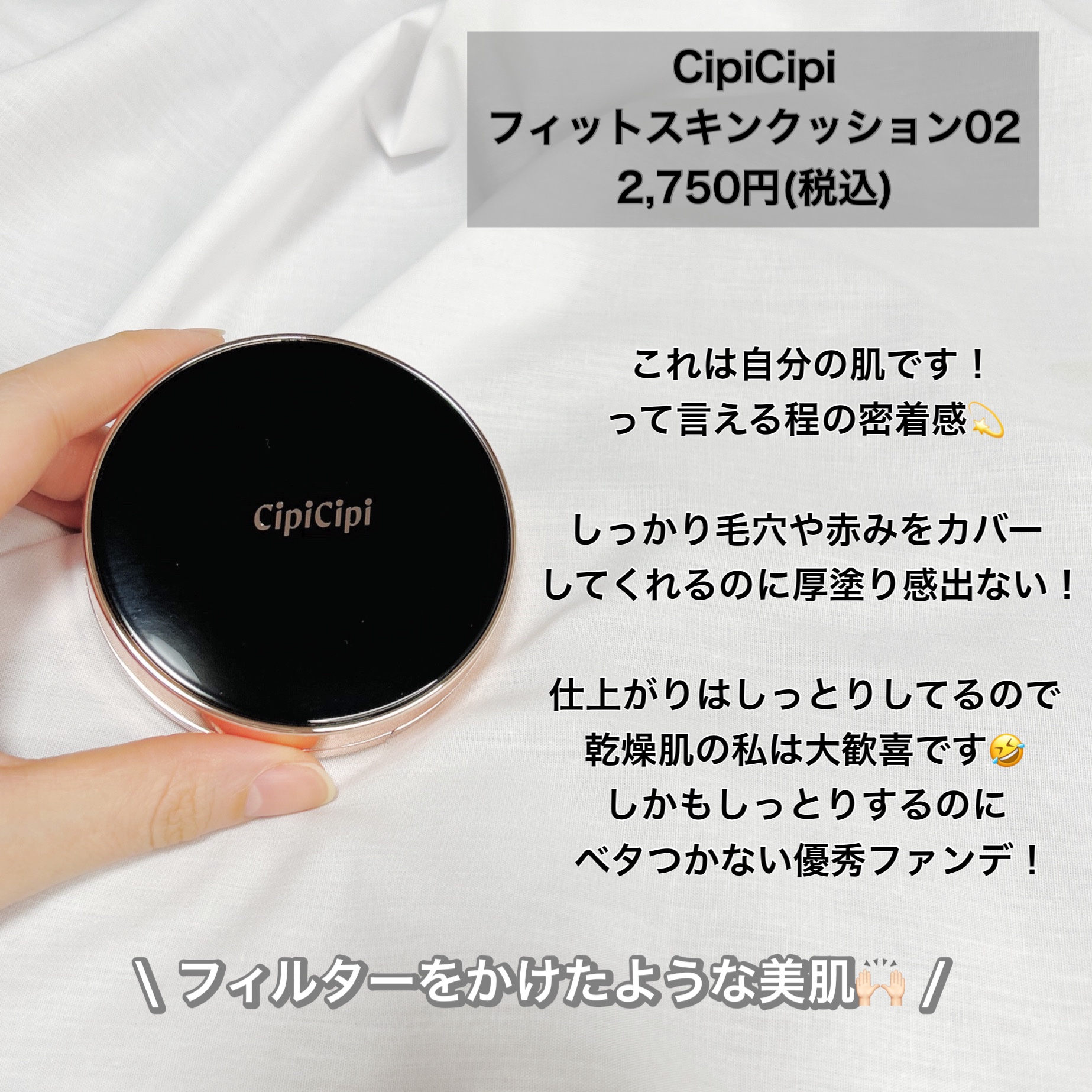 ベターザンアイズ/rom&nd/アイシャドウパレットを使ったクチコミ（3枚目）