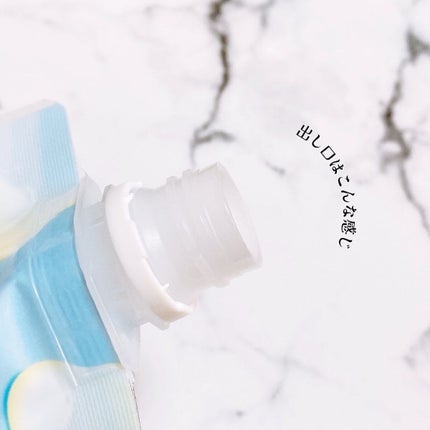 はい!みるく特濃 クリームウォッシュ/ロゼット/洗顔フォームを使ったクチコミ(3枚目)