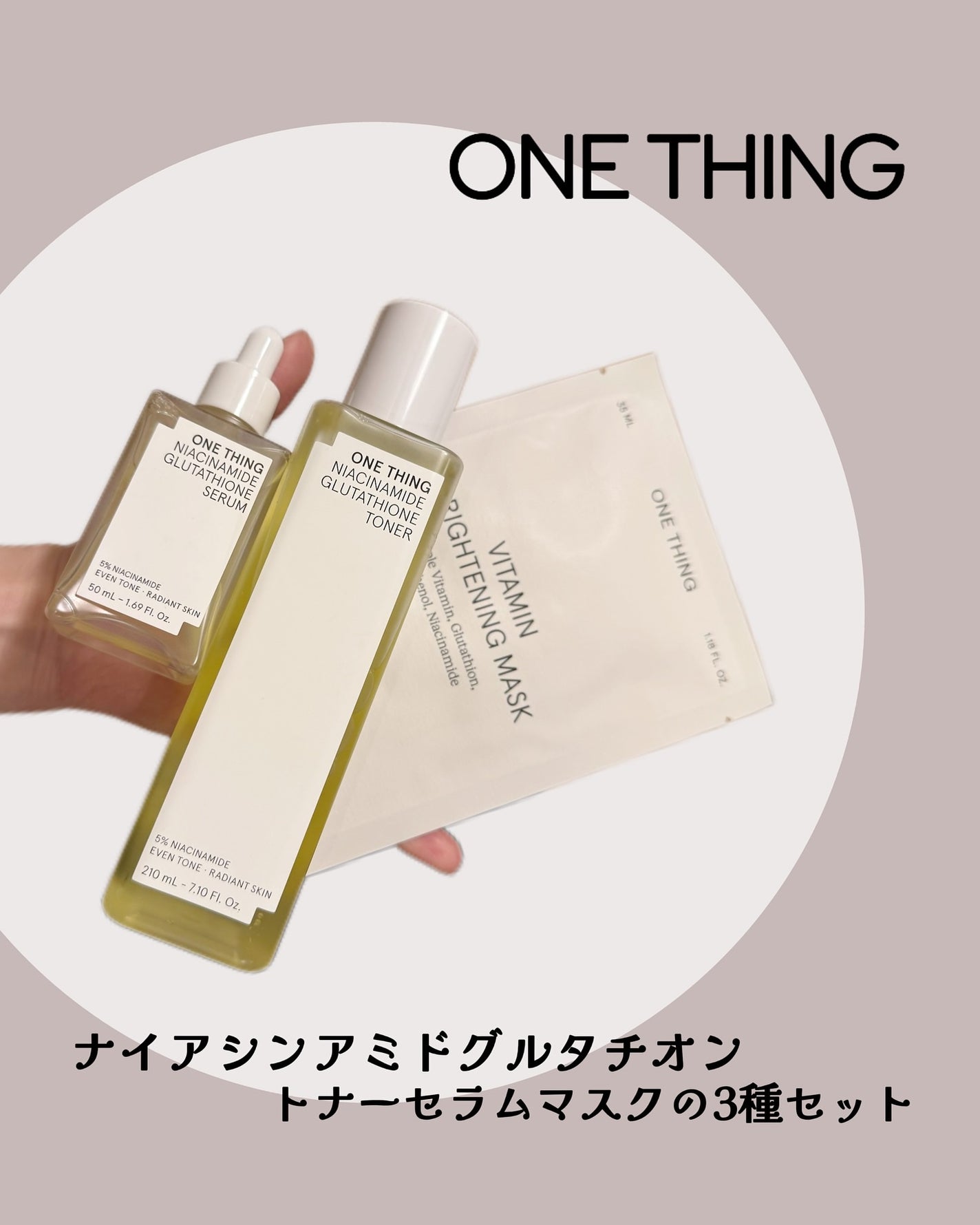 kotori_フォロバ100! on LIPS 「プレキャンシリーズ⸜❤︎⸝**┈┈┈┈┈┈**ONETHING..」(2枚目)