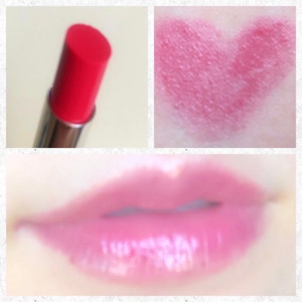 デイケアリップ/HIKARIMIRAI/リップケアを使ったクチコミ(2枚目)