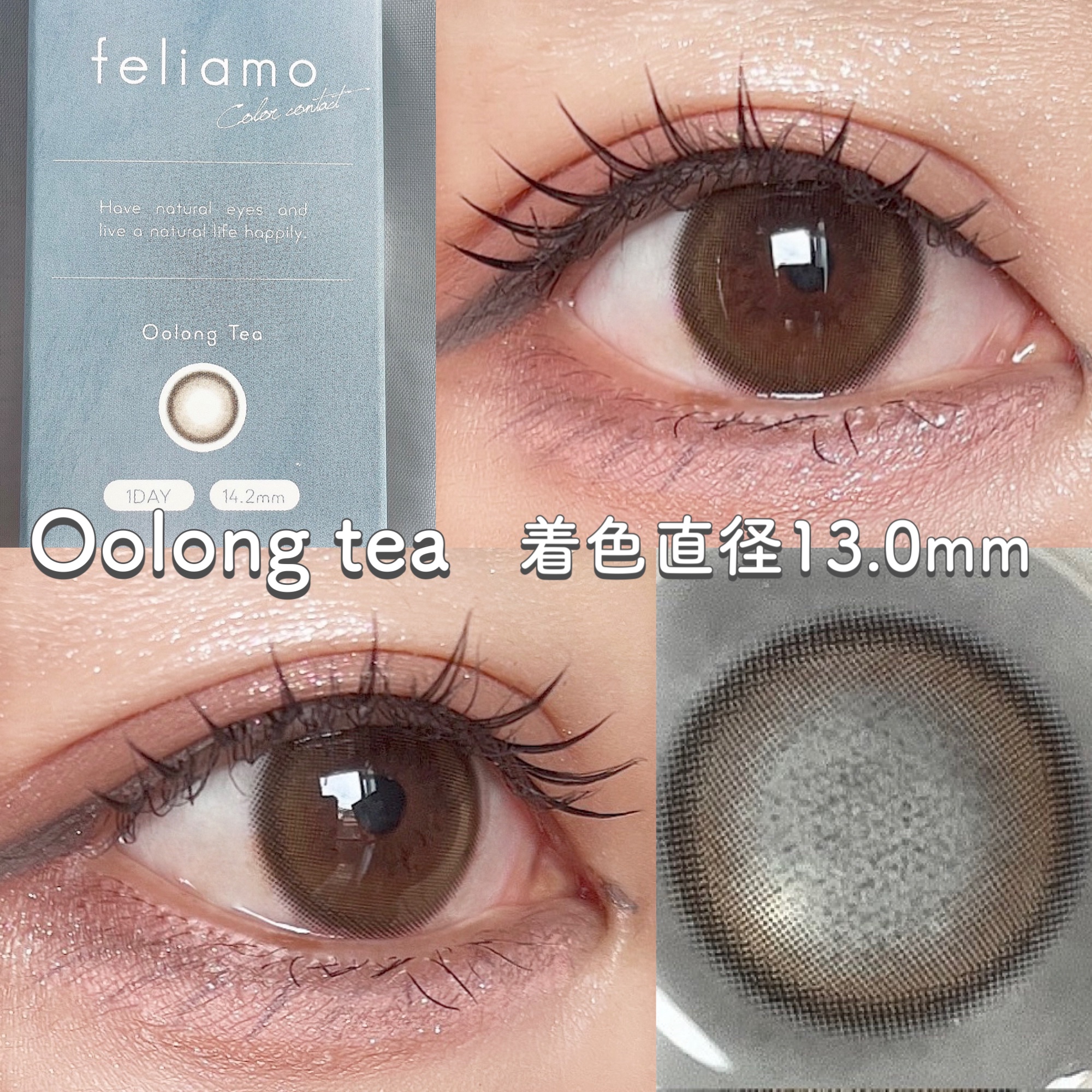 feliamo 1day/feliamo/ワンデー（１DAY）カラコンを使ったクチコミ（2枚目）