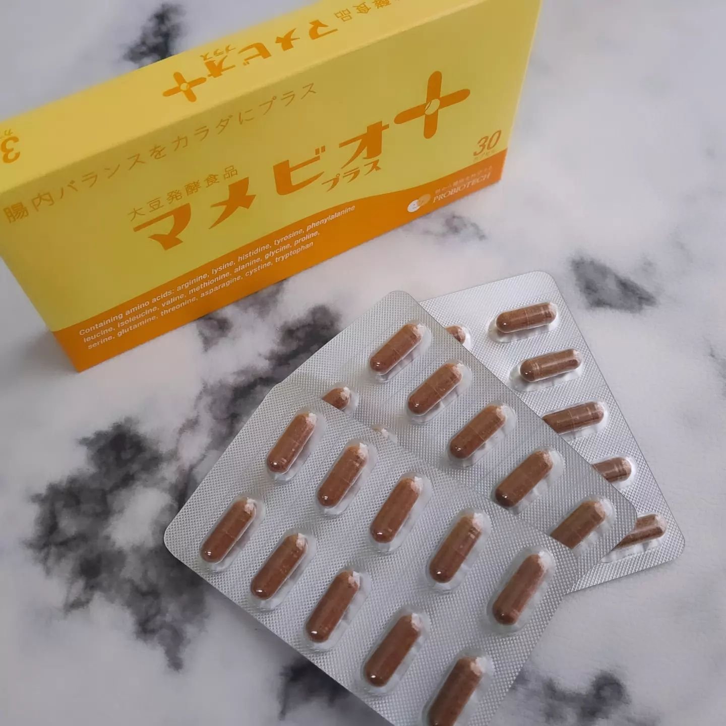 大豆発酵食品マメビオプラス/プロバイオテック/食品を使ったクチコミ（2枚目）