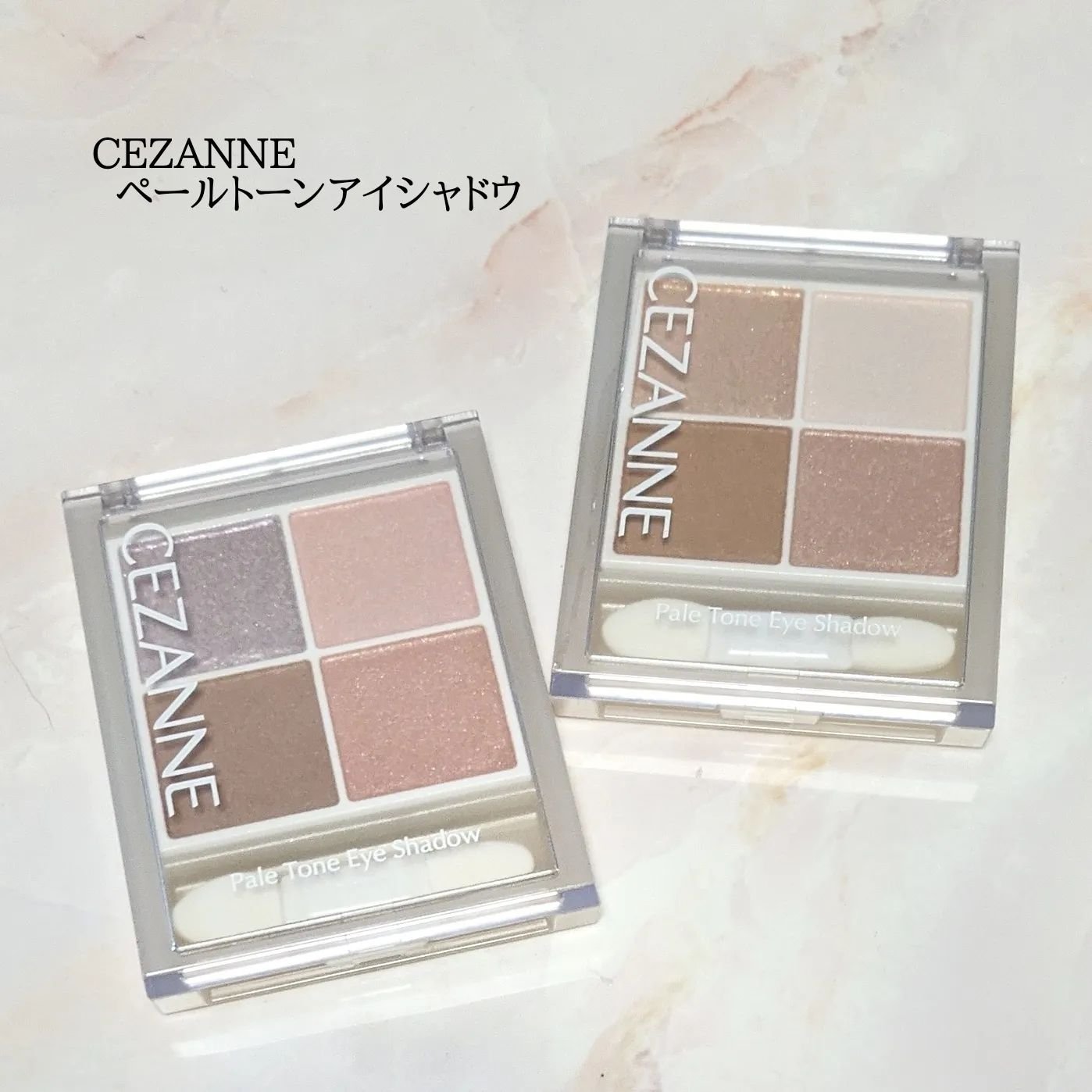 ペールトーンアイシャドウ/CEZANNE/アイシャドウを使ったクチコミ（1枚目）