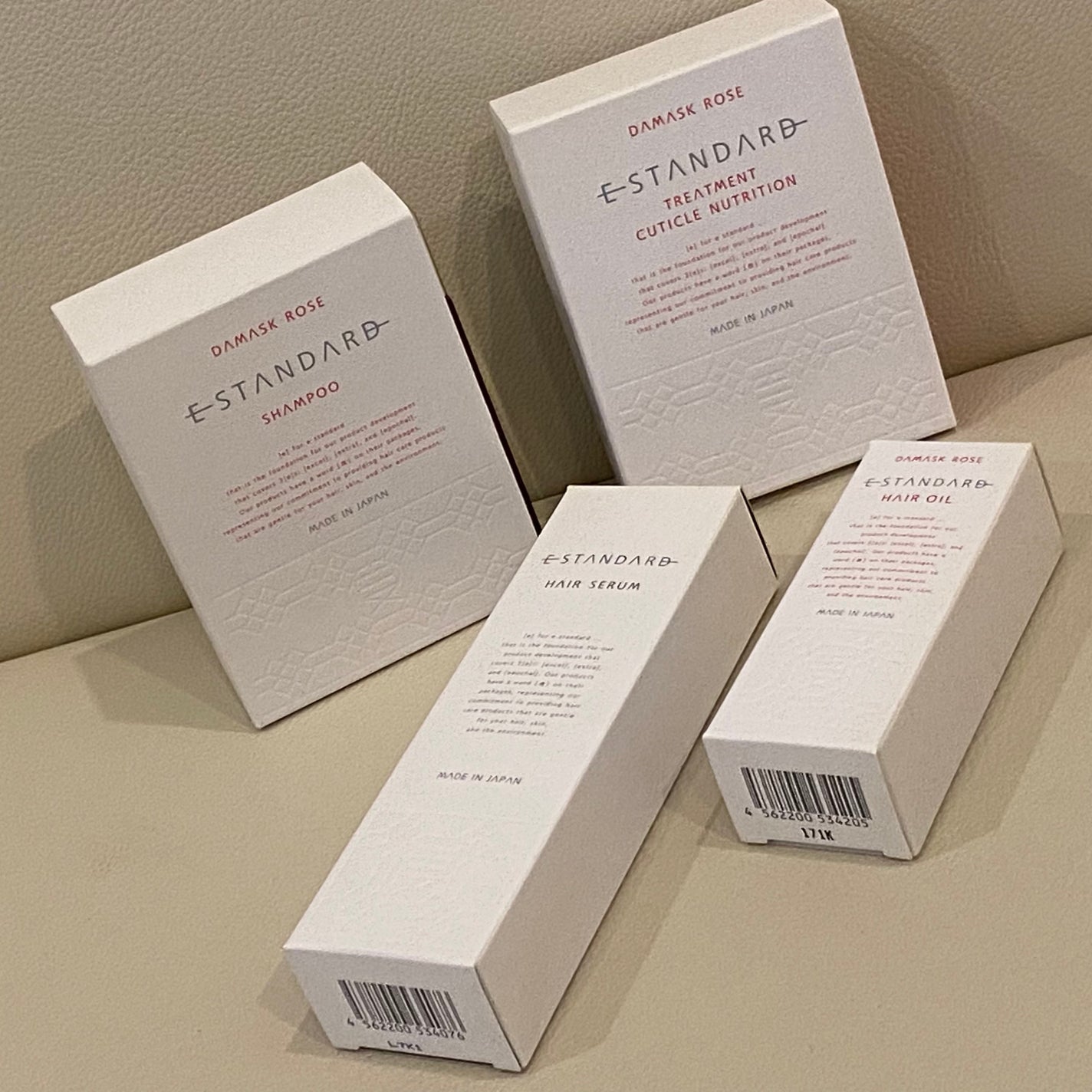 試してみた】ヘアセラム E STANDARDの効果・髪質別の口コミ 試してみた】ヘアセラム E STANDARDの効果・髪質別の口コミ