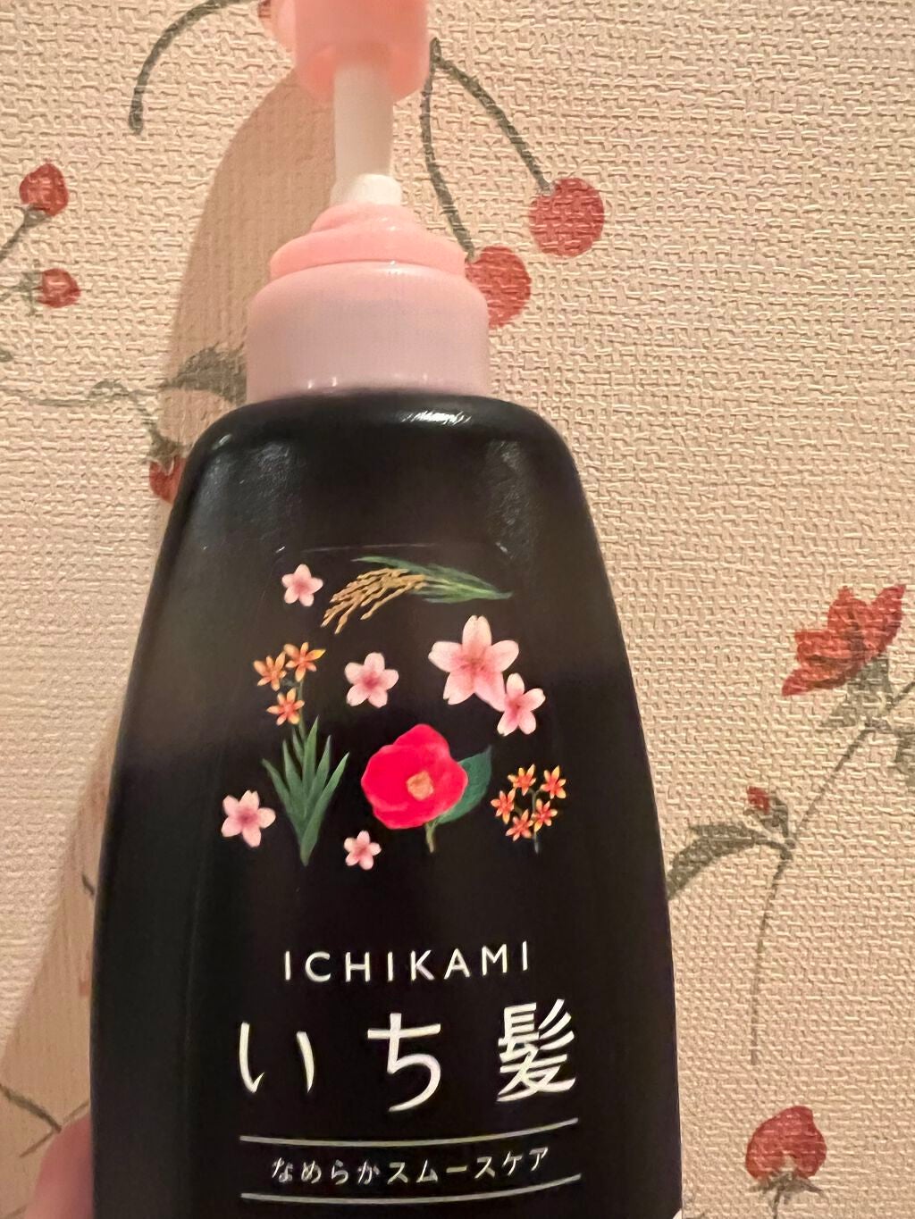 なめらかスムースケア シャンプー/コンディショナー/いち髪/シャンプー・コンディショナーを使ったクチコミ(1枚目)