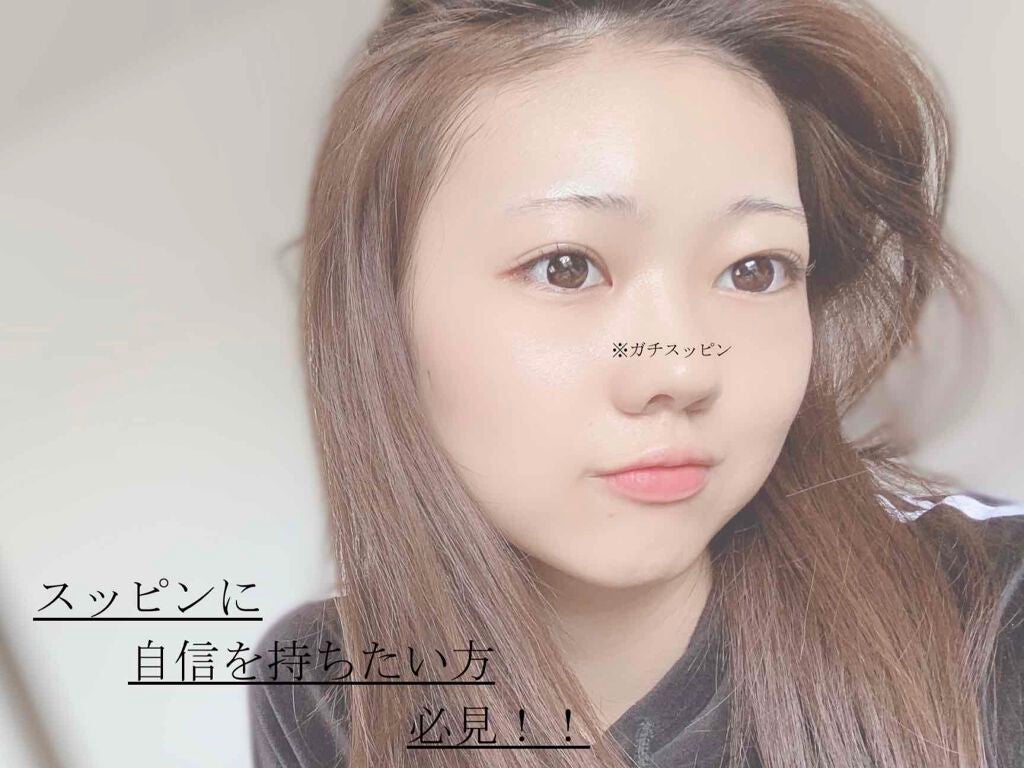 コントゥアテンションマスク/Red B.A/フェイスクリームを使ったクチコミ(1枚目)