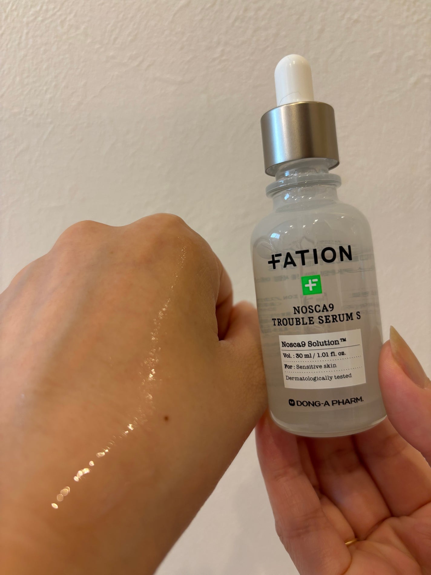 ノスカナイン トラブル セラム/FATION/美容液を使ったクチコミ(4枚目)