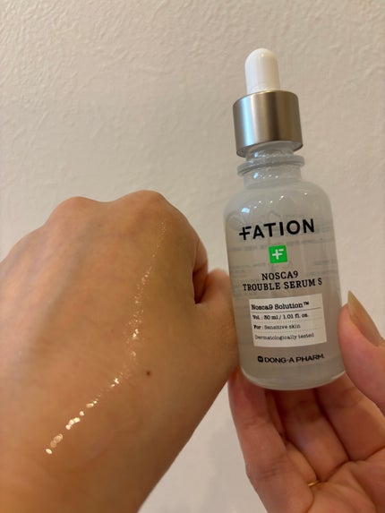 ノスカナイン トラブル セラム/FATION/美容液を使ったクチコミ(4枚目)