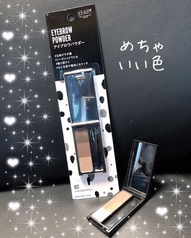 UR GLAM　EYEBROW POWDER/U R GLAM/パウダーアイブロウを使ったクチコミ（1枚目）