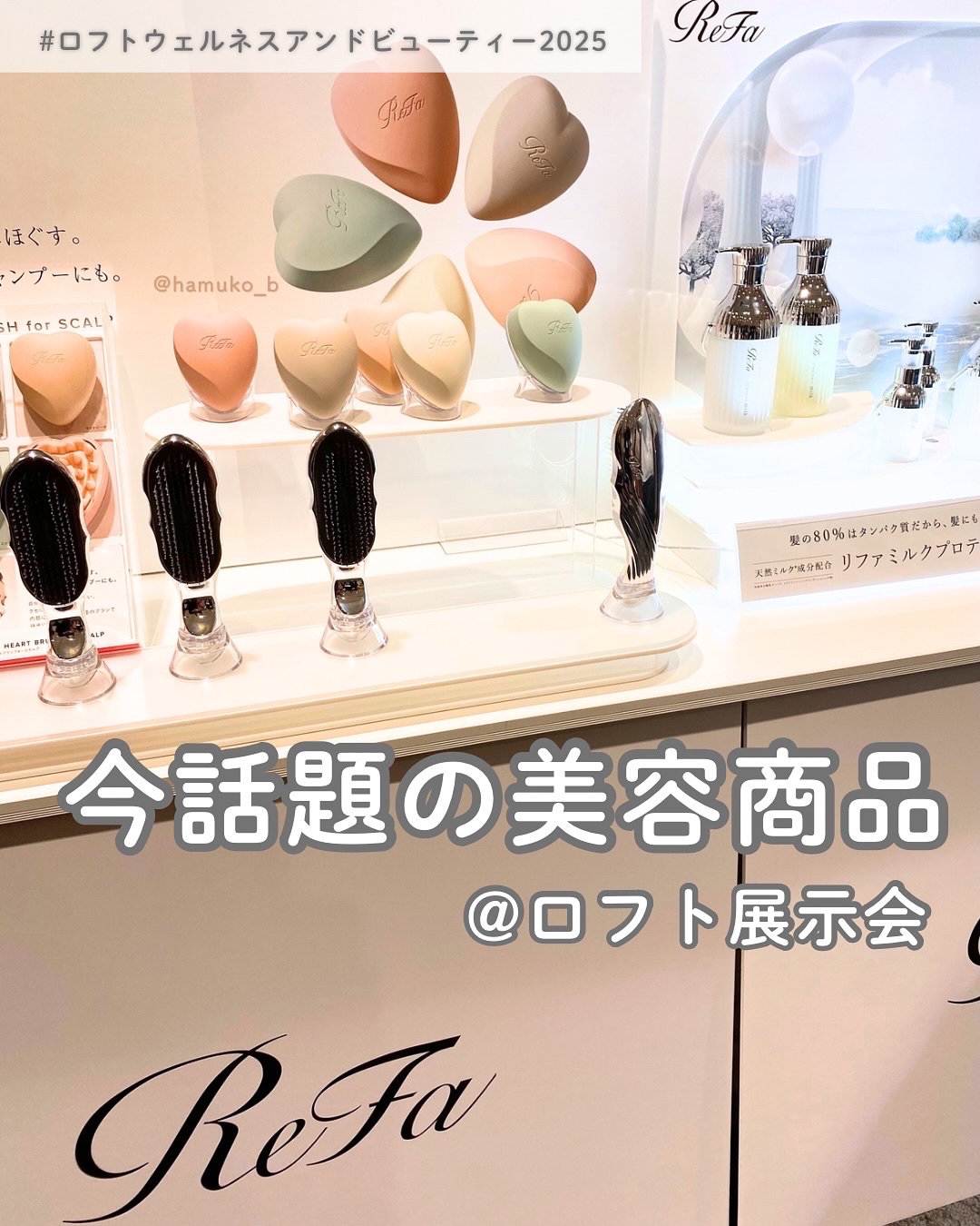 オヤスミタンパク/オヤスミタンパク/その他プロテインを使ったクチコミ（1枚目）