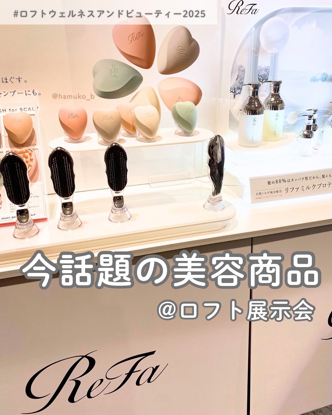 オヤスミタンパク/オヤスミタンパク/その他プロテインを使ったクチコミ(1枚目)