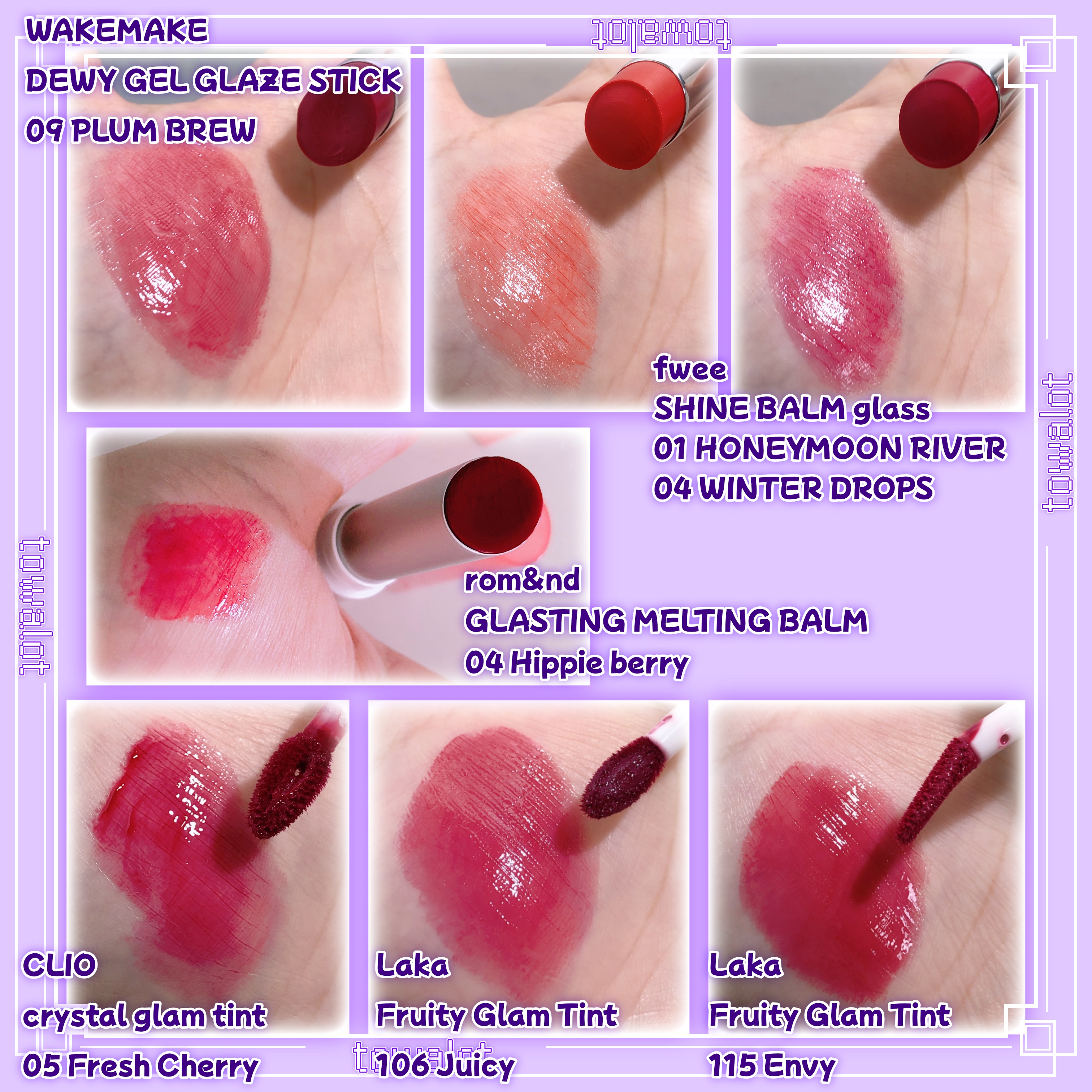 フルーティーグラムティント/Laka/リップティントを使ったクチコミ（3枚目）