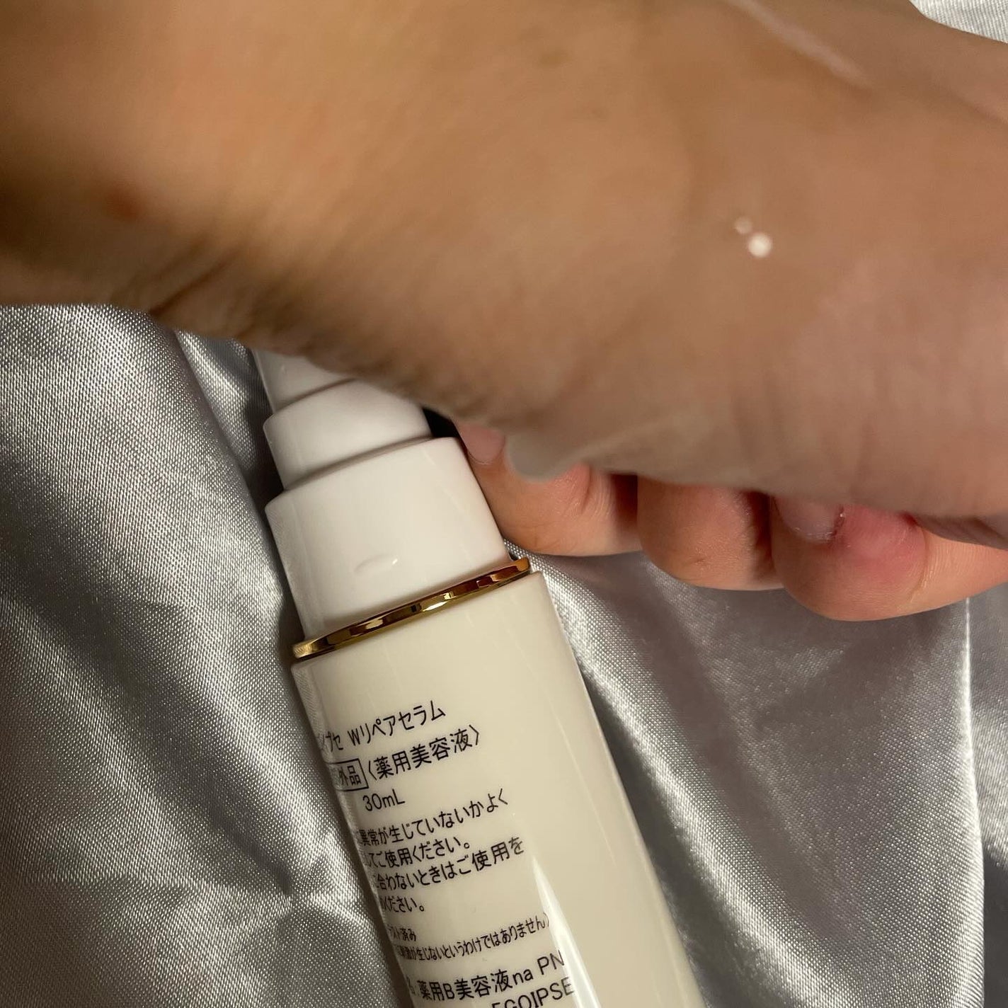 ホットクレンジングバーム ノワール/EGOIPSE/クレンジングバームを使ったクチコミ(10枚目)