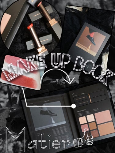 Makeup Book Issue  メイクアップブックイッシュ/Matièr/メイクアップキットを使ったクチコミ（1枚目）