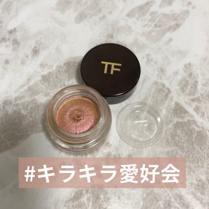 クリーム カラー フォー アイズ/TOM FORD BEAUTY/ジェル・クリームアイシャドウを使ったクチコミ(1枚目)