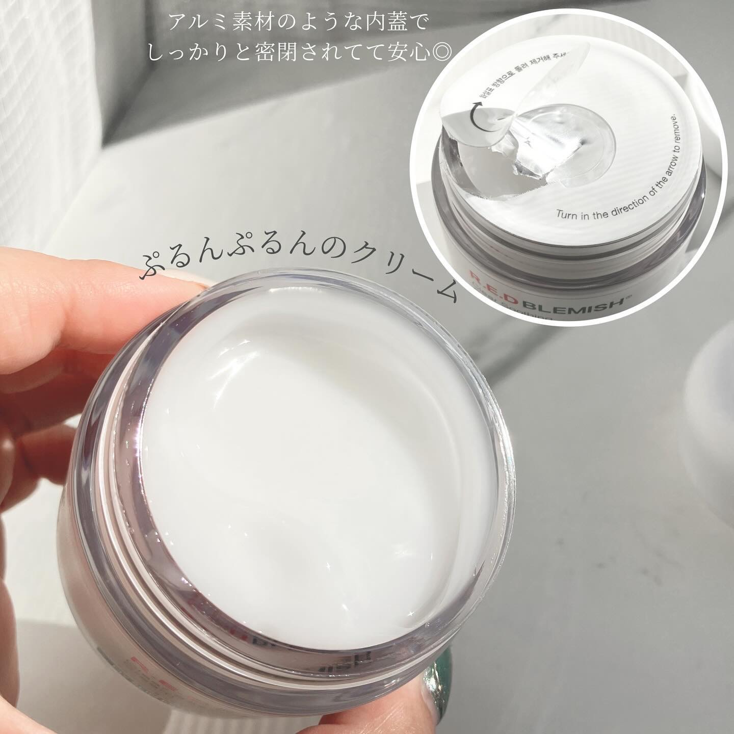 レッドブレミッシュ クリアスージングクリーム/Dr.G/フェイスクリームを使ったクチコミ（2枚目）