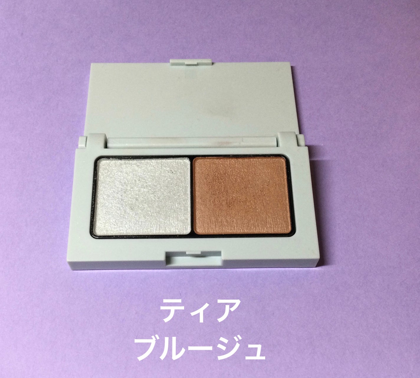 エテュセ アイエディション(カラーパレット)/ettusais/アイシャドウパレットを使ったクチコミ(9枚目)