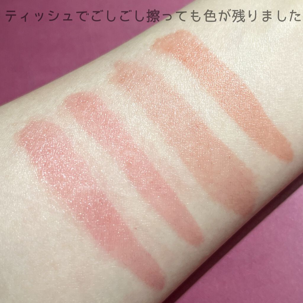 デュイフルウォーターティント/rom&nd/リップティントを使ったクチコミ（3枚目）