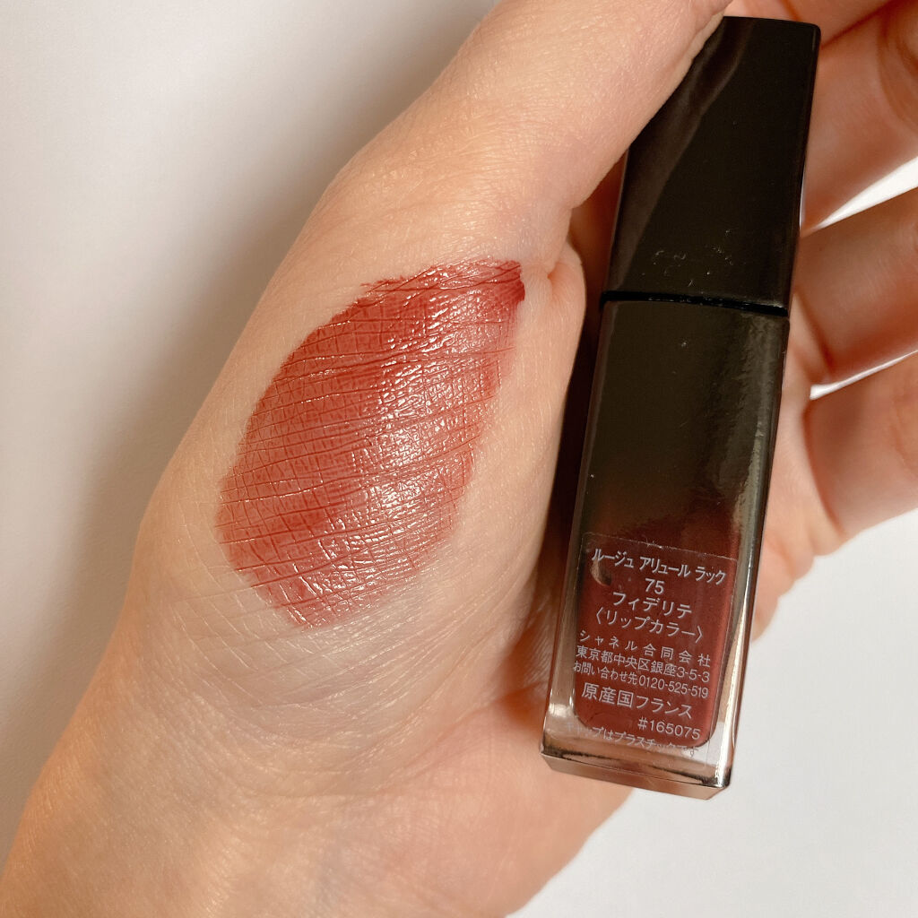 ルージュ アリュール ラック/CHANEL/口紅を使ったクチコミ（2枚目）