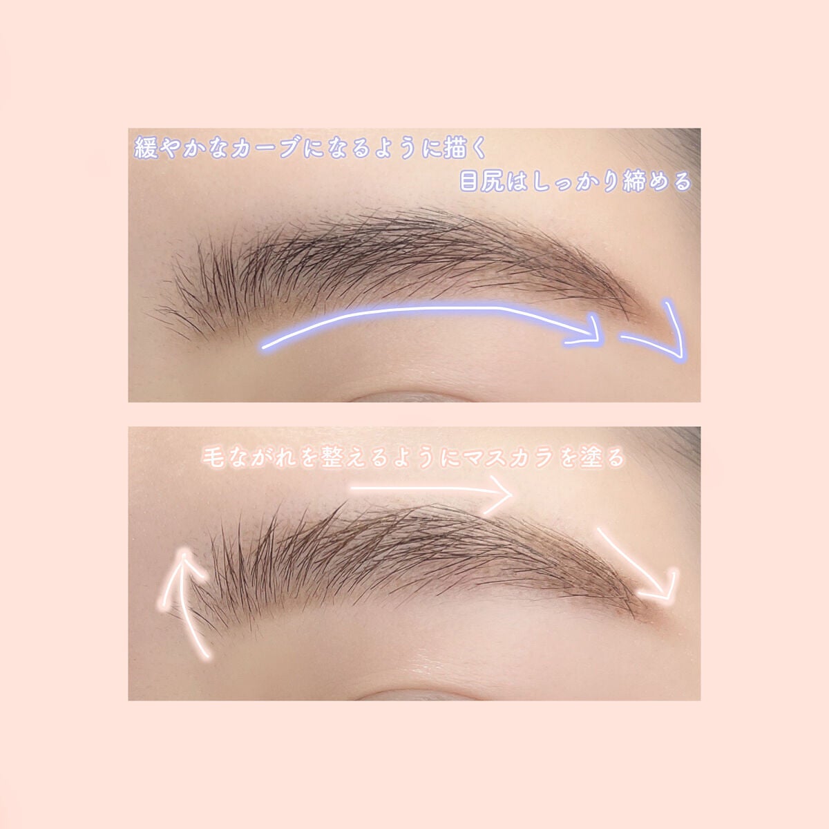 タッチアップブローメーカー/NAMING./リキッドアイブロウを使ったクチコミ(2枚目)