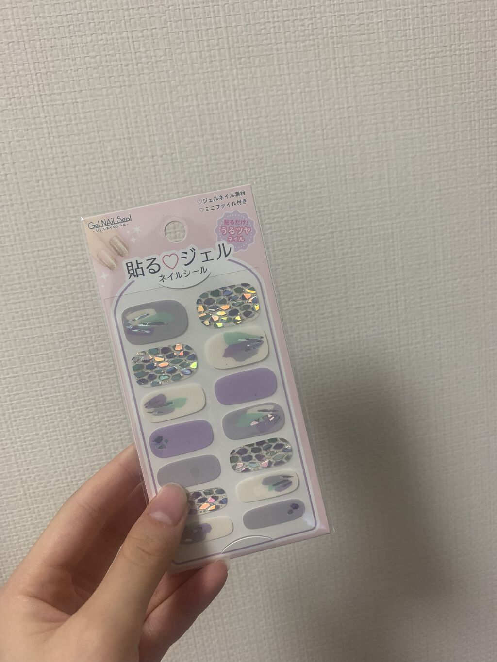 貼るジェルネイル/セリア/ネイルシールを使ったクチコミ（2枚目）
