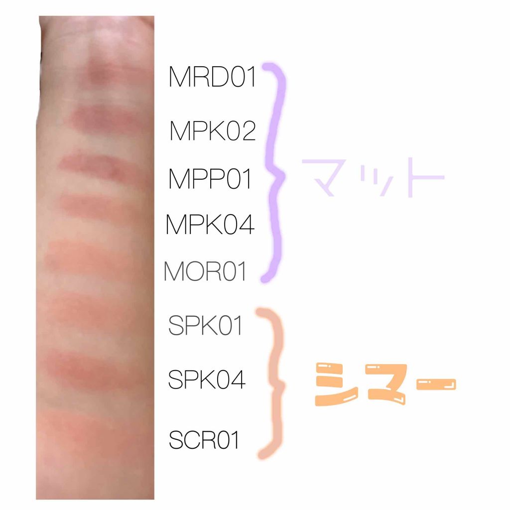 ピースマッチングシャドウ/HOLIKA HOLIKA/単色アイシャドウを使ったクチコミ（2枚目）