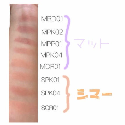 ピースマッチングシャドウ/HOLIKA HOLIKA/単色アイシャドウを使ったクチコミ(2枚目)