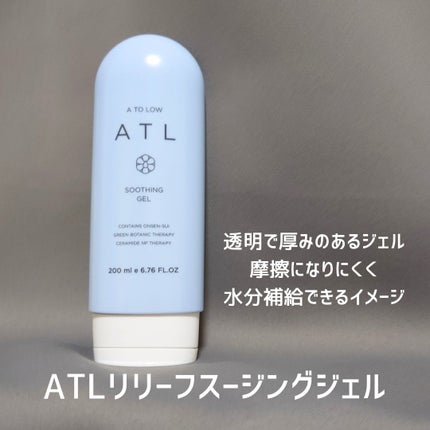 おとみ/フォロバ100 on LIPS 「#提供#ktrendmaker【KTMが#Qoo10で販売して..」(4枚目)