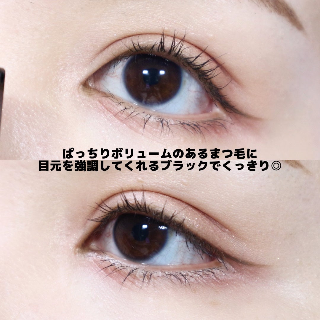 メタルックマスカラ~ボリュームルック~/キャンメイク/マスカラを使ったクチコミ(4枚目)