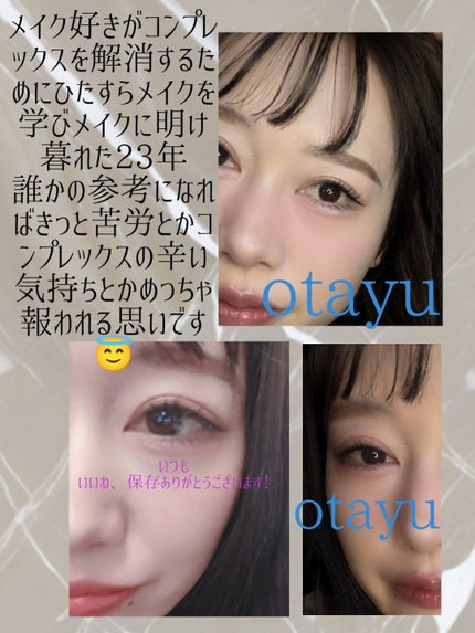 ハンオールブロウカラ/rom&nd/眉マスカラを使ったクチコミ(5枚目)